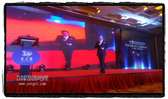 龍之游董事長江俐兵宣布，今天正式啟動赴澳大利亞國家證券交易所（NSX）主板工作